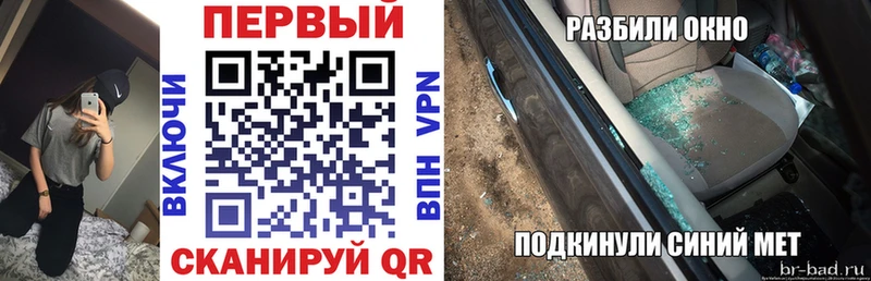 АМФ VHQ  Иланский 
