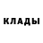 БУТИРАТ GHB Daryll Ruth