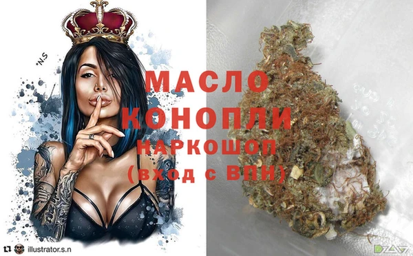 Альфа ПВП Абдулино