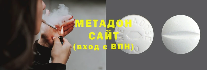 гашик Абинск