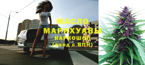 Альфа ПВП Абдулино